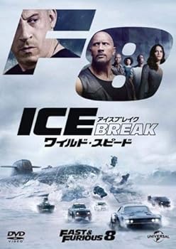 【中古】ワイルド・スピード ICE BREAK [レンタル落ち]