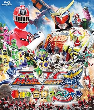 【中古】烈車戦隊トッキュウジャーVS仮面ライダー鎧武/ガイム 春休み合体スペシャル [Blu-ray]