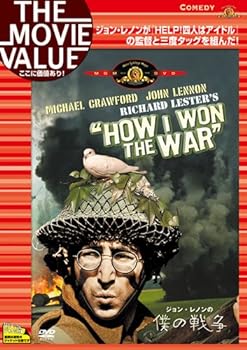 【中古】ジョン・レノンの僕の戦争 [DVD]