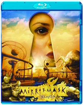 【中古】ミラーマスク [Blu-ray]