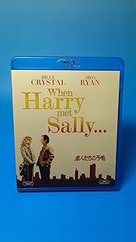 【中古】恋人たちの予感 [Blu-ray]