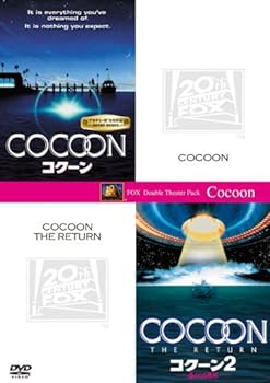 【中古】【お得な2作品パック】「コクーン」＋「コクーン2／遙かなる地球」（初回生産限定） [DVD]