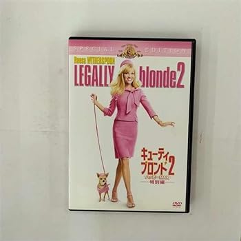 【中古】キューティ・ブロンド2/ハッピーMAX〈特別編〉 [DVD]