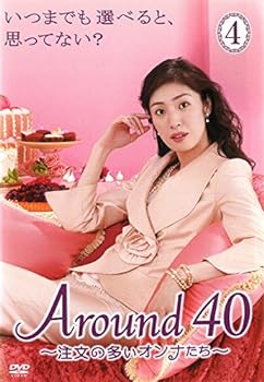 šAround40 ʸ¿ʤ Vol.4(7á8) [󥿥]