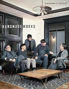 【中古】バナナマン×東京03 handmade works 2019 [Blu-ray]