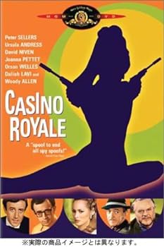 【中古】007 カジノロワイヤル DVD