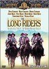 【中古】ロング・ライダーズ [DVD]