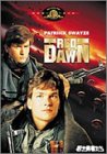 【中古】若き勇者たち [DVD]