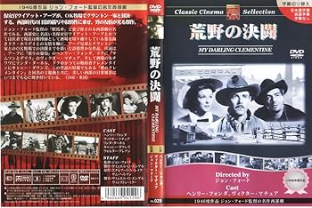 ����š۹���η�Ʈ [DVD]