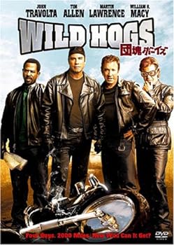 【中古】WILD HOGS/団塊ボーイズ [DVD]
