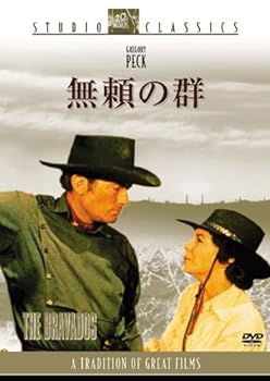 【中古】無頼の群 [DVD]