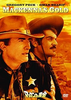 【中古】マッケンナの黄金 [DVD]