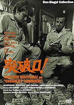 【中古】突破口! [レンタル落ち]