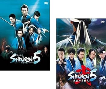 【中古】幕末奇譚 SHINSEN5 剣豪降臨、弐 風雲伊賀越え [レンタル落ち] 全2巻セット [マーケットプレイスDVDセット商品]