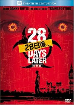 【中古】28日後... (特別編) [DVD]
