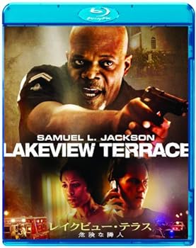【中古】レイクビュー・テラス 危険な隣人 [Blu-ray]