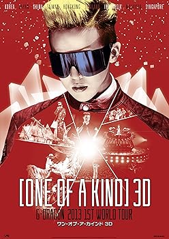 š۱ǲ ONE OF A KIND 3D ~G-DRAGON 2013 1ST WORLD TOUR~ DVD[]