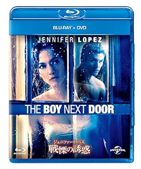 【中古】ジェニファー・ロペス 戦慄の誘惑 ブルーレイ+DVDセット [Blu-ray]