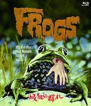 【中古】吸血の群れ HDレストアー版 [Blu-ray]