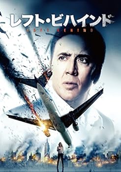 【中古】レフト・ビハインド [DVD]