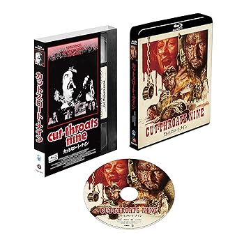 【中古】カットスロート・ナイン [Blu-ray]