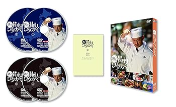 【中古】逃亡料理人ワタナベDVDBOX(4枚組)