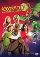 【中古】スクービー・ドゥー2 モンスター パニック 特別版 [DVD]