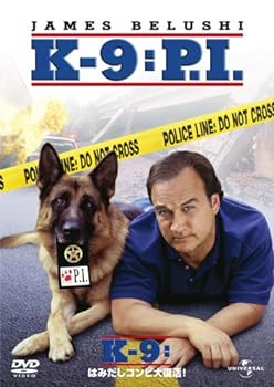 【中古】K-9:はみだしコンビ大復活！ 【ベスト・ライブラリー 1500円:ファミリー映画特集】 [DVD]