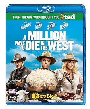 【中古】荒野はつらいよ~アリゾナより愛をこめて~ [Blu-ray]