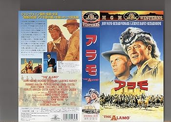 Rakuten - 【中古】アラモ【字幕版】 [VHS]