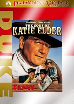 【中古】エルダー兄弟 [DVD]