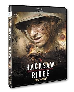 【中古】「ハクソー・リッジ」スタンダードエディション [Blu-ray]