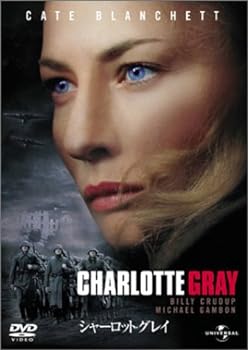 Rakuten - 【中古】シャーロット・グレイ [DVD]