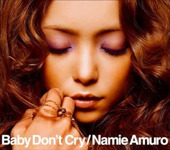 【中古】Baby Don't Cry (DVD付)