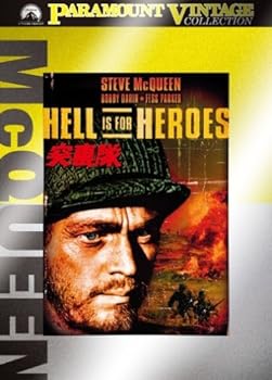 【中古】突撃隊 [DVD]