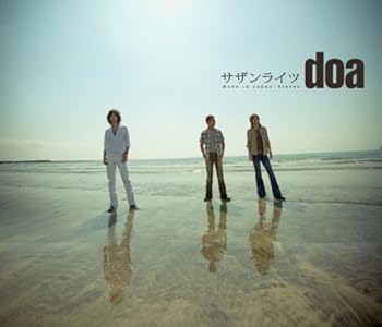 【中古】サザンライツ(初回限定盤)(DVD付)