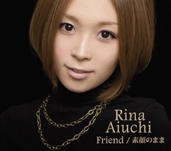 【中古】Friend/素顔のまま(初回限定盤)(DVD付)