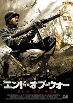 Rakuten - 【中古】エンド・オブ・ウォー [DVD]