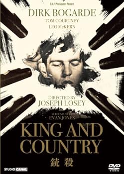 【中古】銃殺 [DVD]