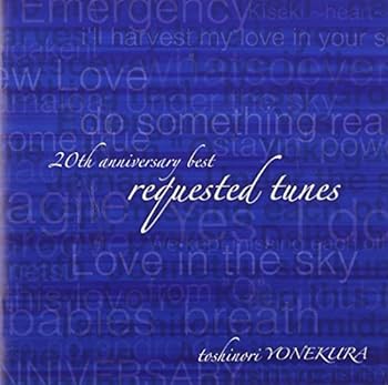 【中古】20th anniversary best -requested tunes-