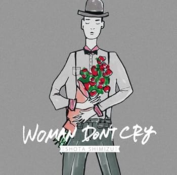 【中古】WOMAN DON'T CRY(初回生産限定盤)(DVD付)