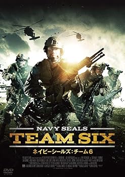 【中古】ネイビーシールズ:チーム6 [DVD]