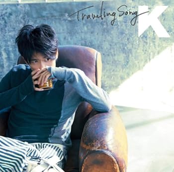 【中古】Traveling Song(初回生産限定盤)(DVD付)