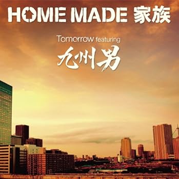 【中古】Tomorrow featuring 九州男(初回生産限定盤)(DVD付)