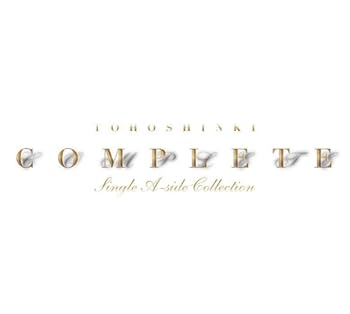 【中古】TOHOSHINKI COMPLETE SINGLE A-SIDE COLLECTION