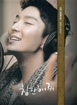 【中古】イ・ジュンギ 1st Mini Album - 褒めてくれ (CD+DVD) (韓国盤) 【中古】イ・ジュンギ 1st Mini Album - 褒めてくれ (CD+DVD) (韓国盤)