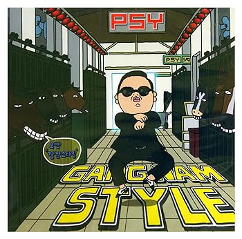 【中古】Gangnam Style