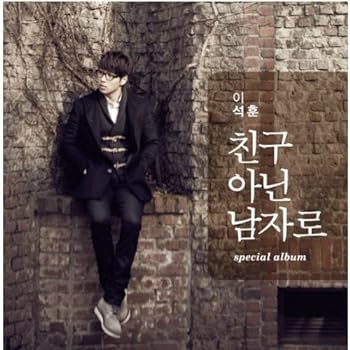 【中古】イ・ソクフン Special Album - 友達じゃなく男として(韓国盤)【メーカー名】【メーカー型番】【ブランド名】Loen Entertainment アジアンポップ イ・ソクフン: Artist【商品説明】イ・ソクフン Special Album - 友達じゃなく男として(韓国盤)画像はサンプル写真のため商品のコンディション・付属品の有無については入荷の度異なります。掲載と付属品が異なる場合は確認のご連絡をさせて頂きます。※中古品のため「限定」「初回」「保証」「DLコード」などの表記がありましても、特典・付属品・帯・保証等は付いておりません。（未使用・未開封品は除く）※コミック、CD、DVD、VHSは、レンタルアップ品の場合もございます。気になる方は購入前にお問い合わせ・メールにてお願い致します。中古品のため使用に影響ない程度の使用感・経年劣化（傷、汚れなど）がある場合がございます。※中古品の特性上ギフトには適しておりません。当店では初期不良に限り、商品到着から5日間は返品を受付けております。お問い合わせ・メールにて不具合詳細をご連絡ください。お客様都合での返品はお受けしておりませんのでご了承ください。他モールとの併売品の為、売り切れの場合はご連絡させて頂きます。★ご注文からお届けまで1、ご注文（24時間受付）2、注文確認⇒当店から注文確認メールを送信致します3、在庫確認⇒中古品は受注後に、再メンテナンス、梱包しますので、お届けまで3日〜10日程度とお考え下さい。4、入金確認⇒前払い決済をご選択の場合、ご入金確認後、配送手配を致します5、出荷⇒配送準備が整い次第、出荷致します。配送業者、追跡番号等の詳細をメール送信致します。6、到着⇒出荷後、1〜3日後に商品が到着します。※離島、北海道、沖縄は遅れる場合がございます。予めご了承下さい。お電話でのお問合せは少人数で運営の為受け付けておりませんので、お問い合わせ・メールにてお願い致します。ご来店ありがとうございます。当店では良品中古を多数揃えております。お電話でのお問合せは少人数で運営の為受け付けておりませんので、お問い合わせ・メールにてお願い致します。