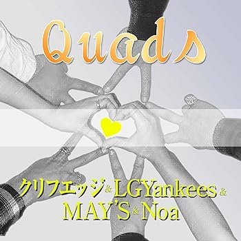 Rakuten - 【中古】Quads【初回限定盤】