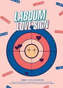 【中古】1stミニアルバム - Love Sign (韓国盤)